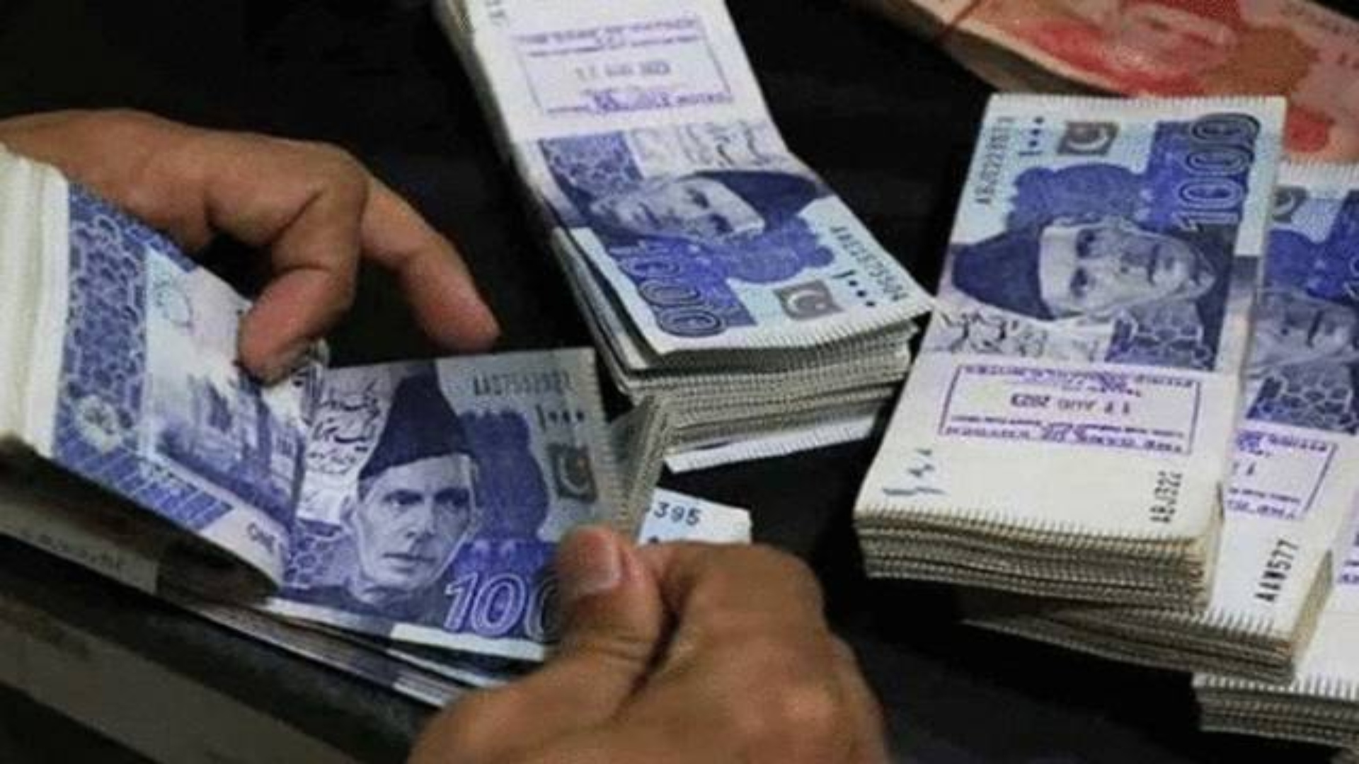 بینک سے قرض لینے کے خواہشمندوں کیلئے بڑی خوشخبری