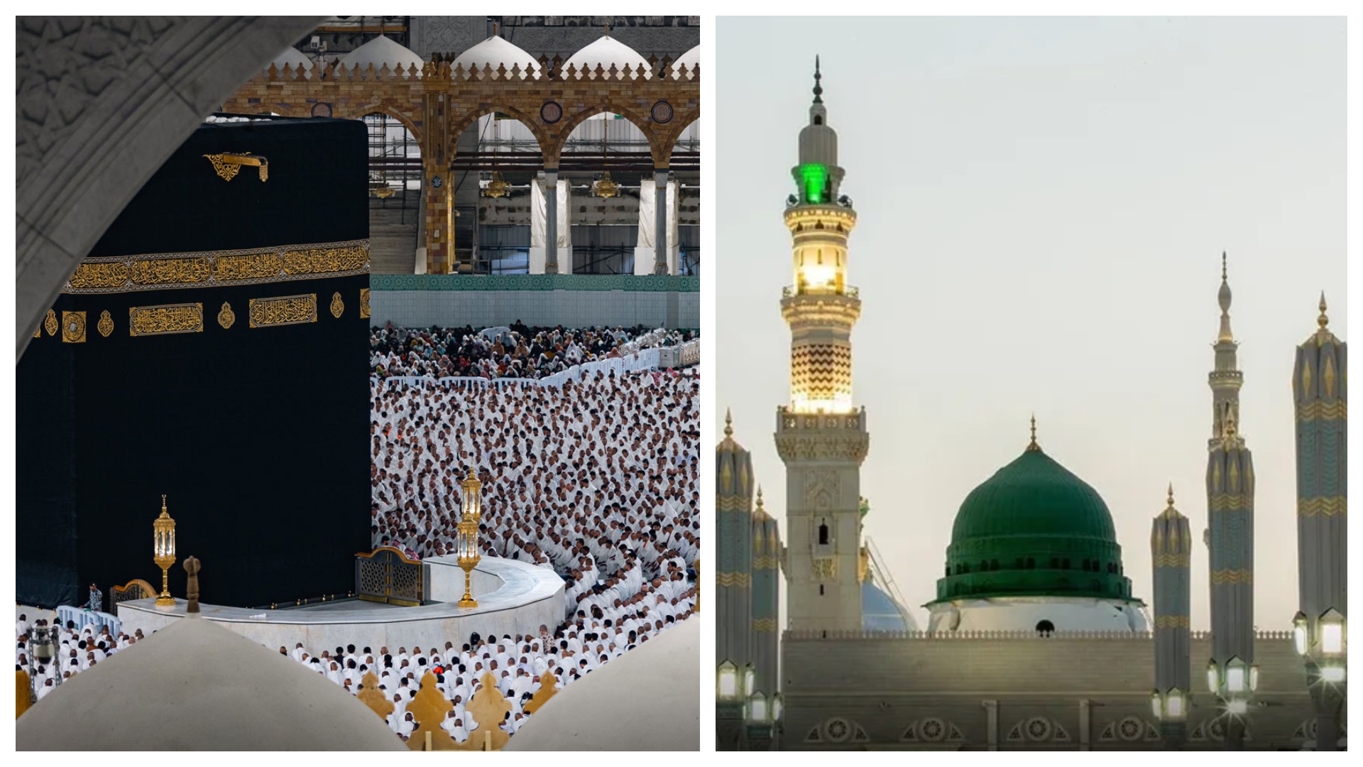 سعودی عرب : حرمین شریفین میں اعتکاف کے خواہشمندوں کیلئے بڑی خبر آگئی