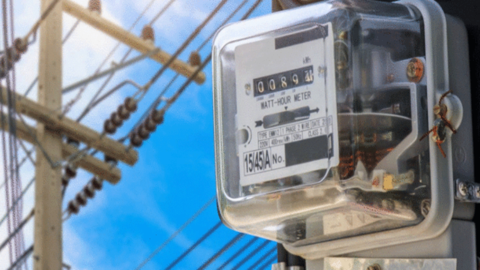 بجلی کے مفت یونٹس کی سہولت ختم، بڑی ہلچل