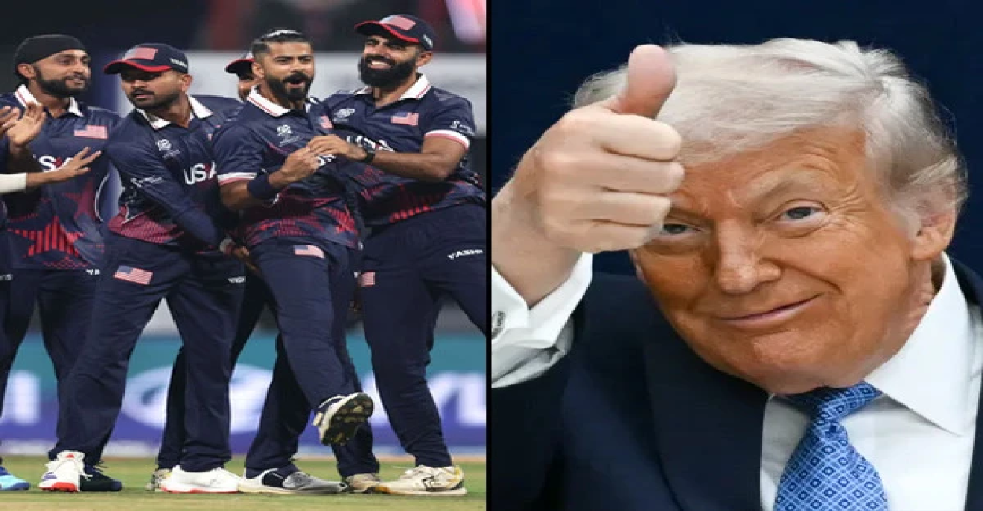 ٹی ٹوئنٹی ورلڈ کپ:صدر ٹرمپ امریکی کرکٹ ٹیم کی سپورٹ میں سامنے آگئے