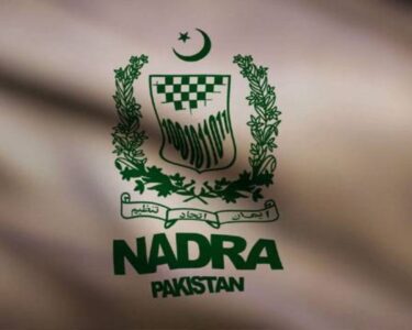 شناختی کارڈ کی تجدید اور گمشدہ کارڈ بنوانے والوں کیلئے نادرا سے اہم خبر آگئی