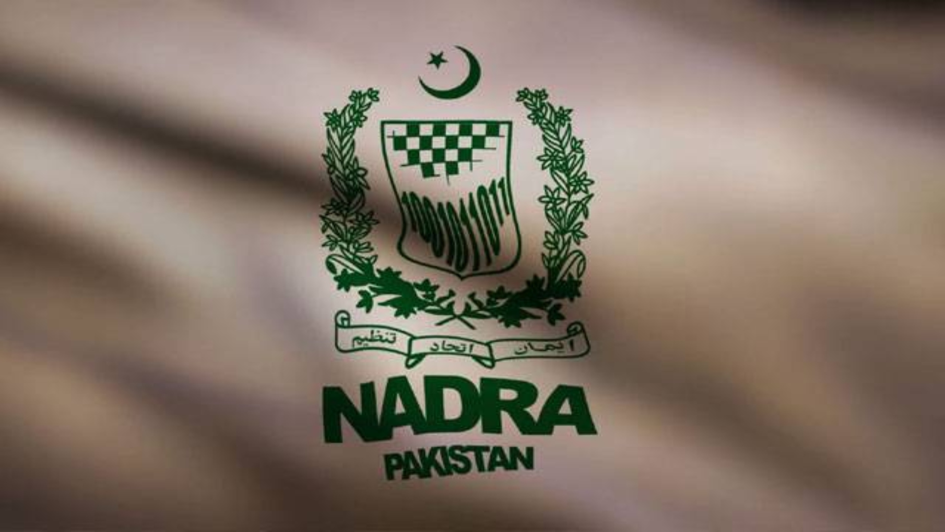 شناختی کارڈ کی تجدید اور گمشدہ کارڈ بنوانے والوں کیلئے نادرا سے اہم خبر آگئی