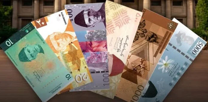 10 روپے سے 5 ہزار تک نئے ڈیزائن کے کرنسی نوٹ  کب سے ملیں گے؟ اہم خبر