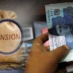 پنشن قوانین میں تبدیلیاں ، سرکاری ملازمین کیلئے اہم خبر آگئی