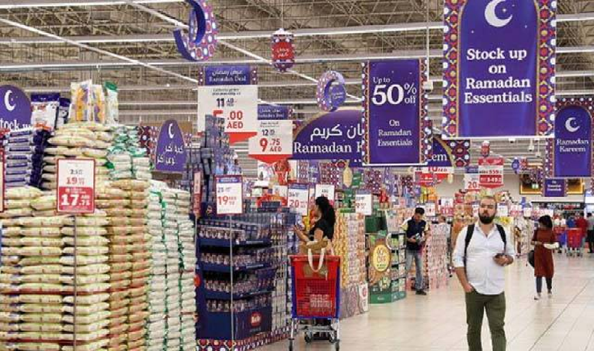 رمضان میں قیمتوں میں ہیرا پھیری پر ایک لاکھ درہم جرمانےکا اعلان