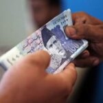 رمضان المبارک میں 10 ہزار روپے حاصل کرنے کا موقع، مکمل طریقہ کار جانیے