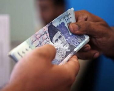 رمضان المبارک میں 10 ہزار روپے حاصل کرنے کا موقع، مکمل طریقہ کار جانیے