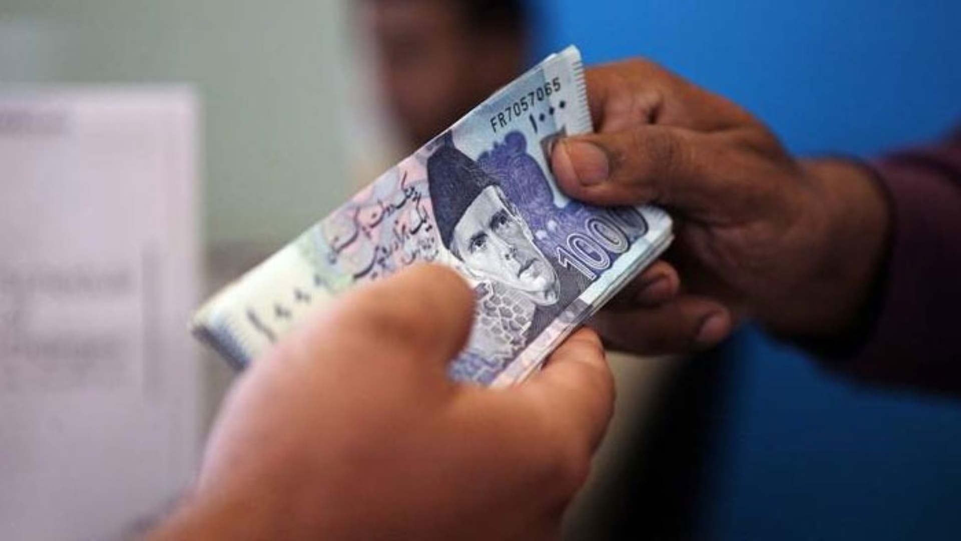 رمضان المبارک میں 10 ہزار روپے حاصل کرنے کا موقع، مکمل طریقہ کار جانیے