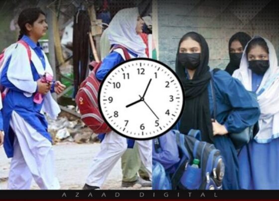 رمضان المبارک میں تعلیمی اداروں کے اوقات کار سے متعلق اہم خبر آگئی