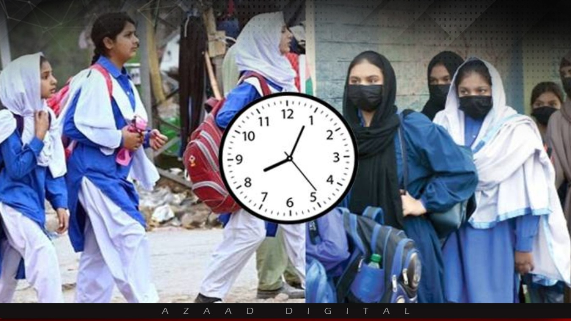 تعلیمی ادارے کتنے دن کھلیں گے؟ نوٹیفکیشن جاری