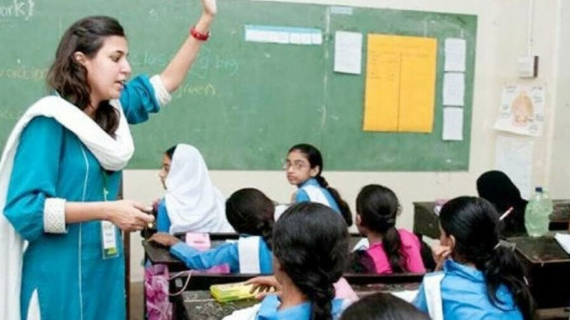 پنجاب کے اساتذہ کیلئے پریشان کن خبر آگئی