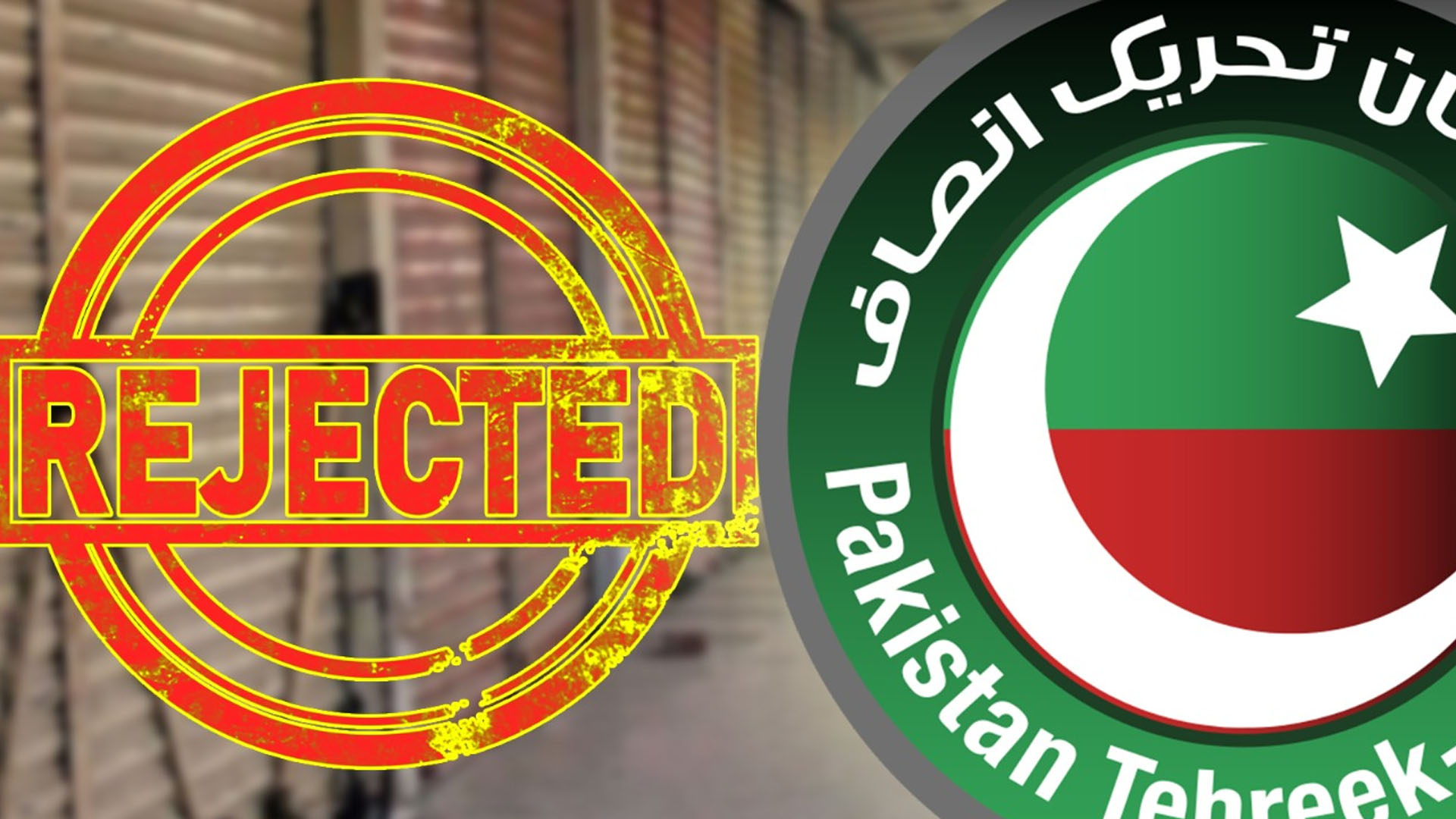 شٹر ڈاؤن کی کال بری طرح ناکام،پی ٹی آئی کو ملک بھر کے عوام نے مسترد کر دیا