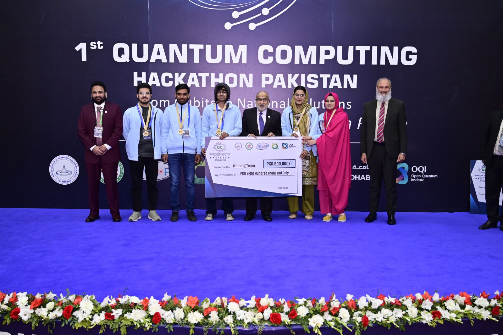 پاکستان میں پہلی کوانٹم کمپیوٹنگ ہیکا تھون کامیابی سے مکمل