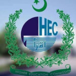 یہ ڈگریاں اب قابل قبول نہیں ہوں گی؟
