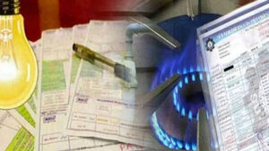 گیس کا بل اچانک زیادہ کیوں آیا ؟ اصل وجہ سامنے آگئی