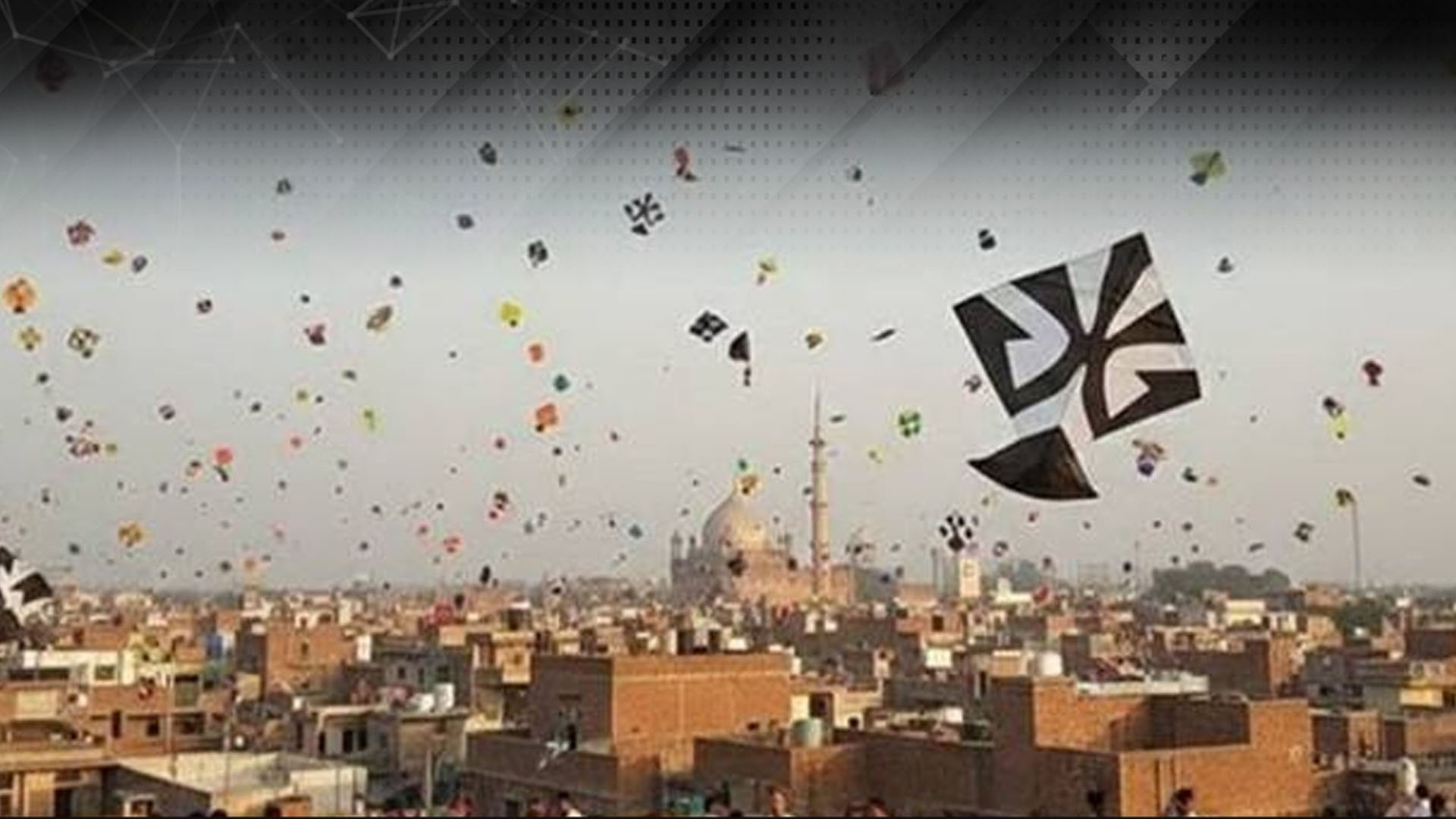 بسنت منانے والوں کے لیے بڑے انعام کا اعلان