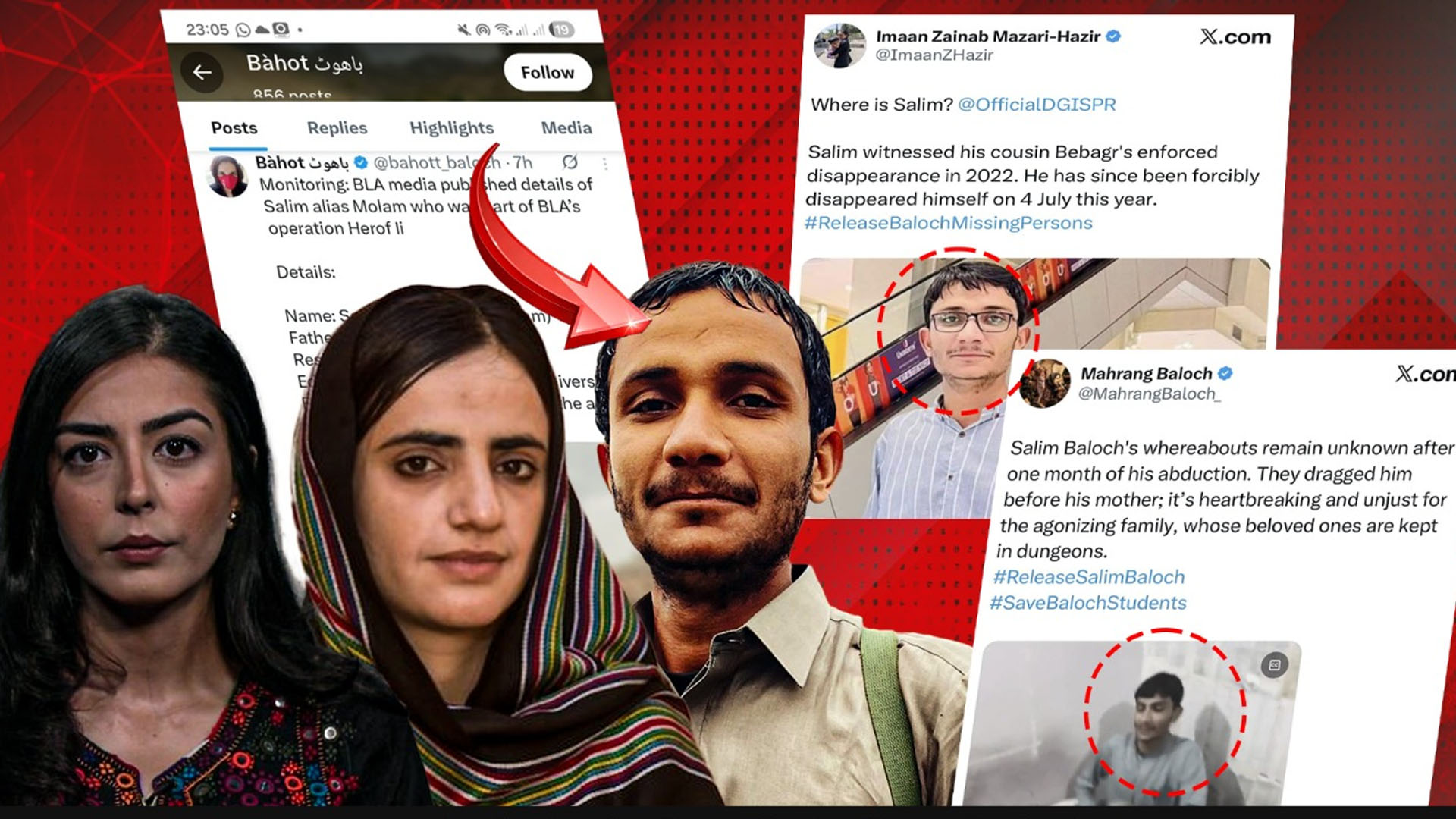 ماہ رنگ بلوچ اور ایمان مزاری کے ’’لاپتہ افراد‘‘ میں شامل ایک اور شخص بی ایل اے کمانڈر نکلا