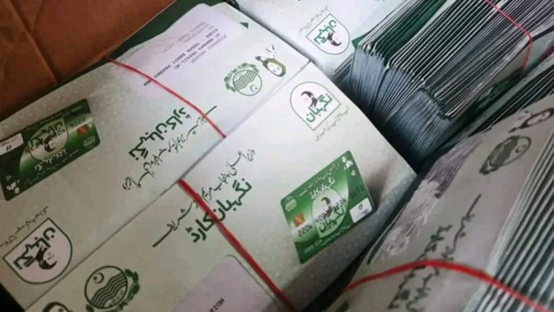 محنت کشوں کے لیے ماہ رمضان میں بڑے ریلیف کا اعلان