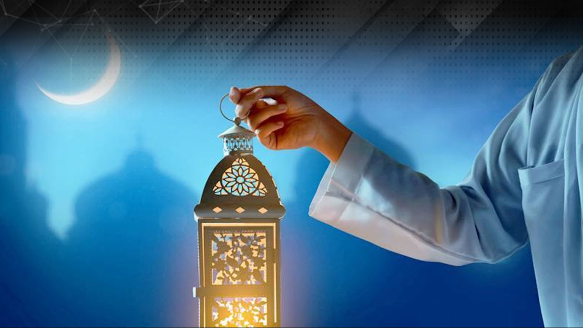 رمضان المبارک کا چاند 18 فروری کو نظر آئے گا یا 19 کو؟ نئی پیشگوئی سامنے آگئی