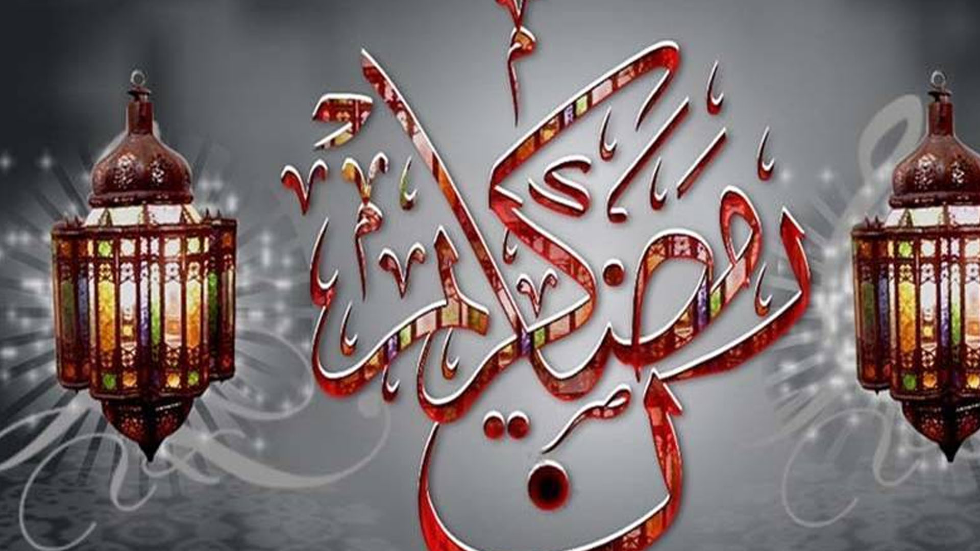 29 یا 30؟رواں سال کتنے روزے ہوں گے؟ماہرین فلکیات کی پیشگوئی