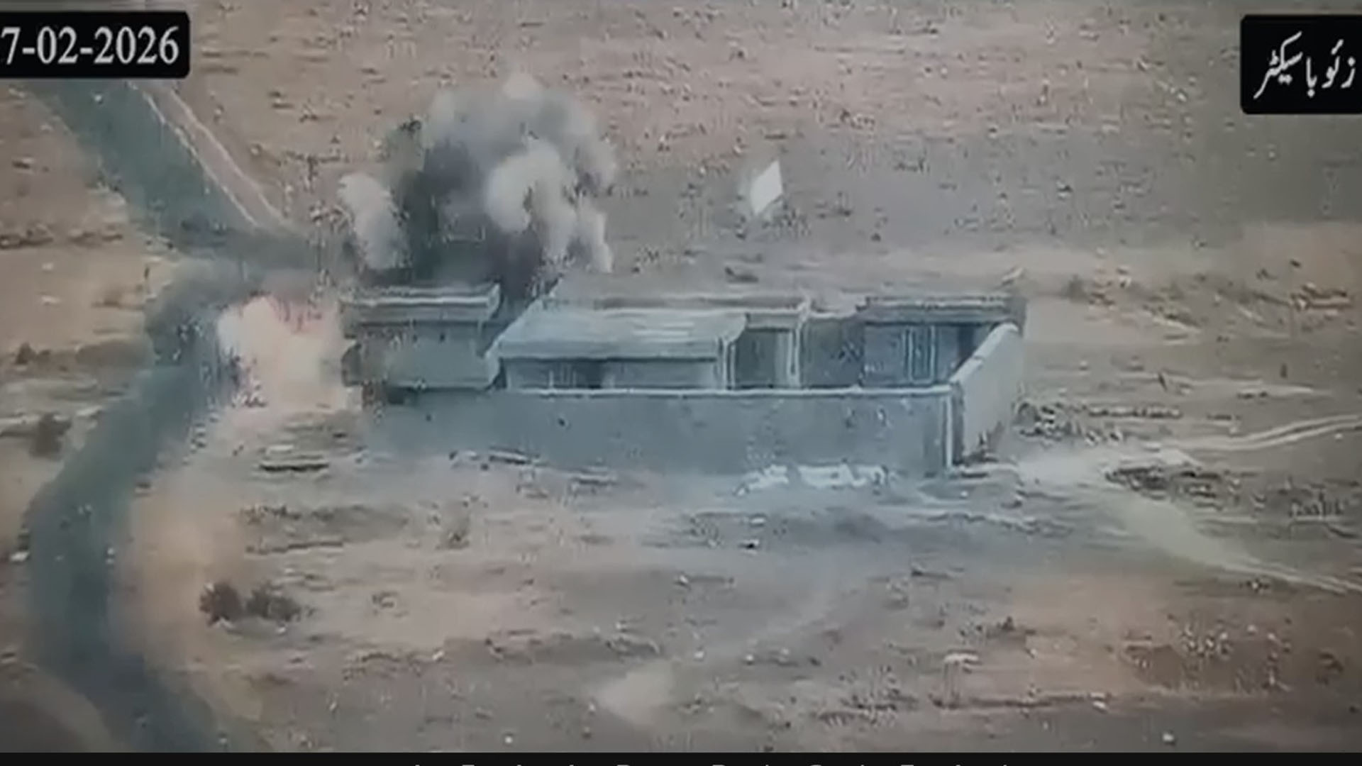 پاک فوج  نے زئوبا سیکٹر میں افغان طالبان کی ڈیلٹا پوسٹ کو دھماکہ خیز مواد سے اڑادیا