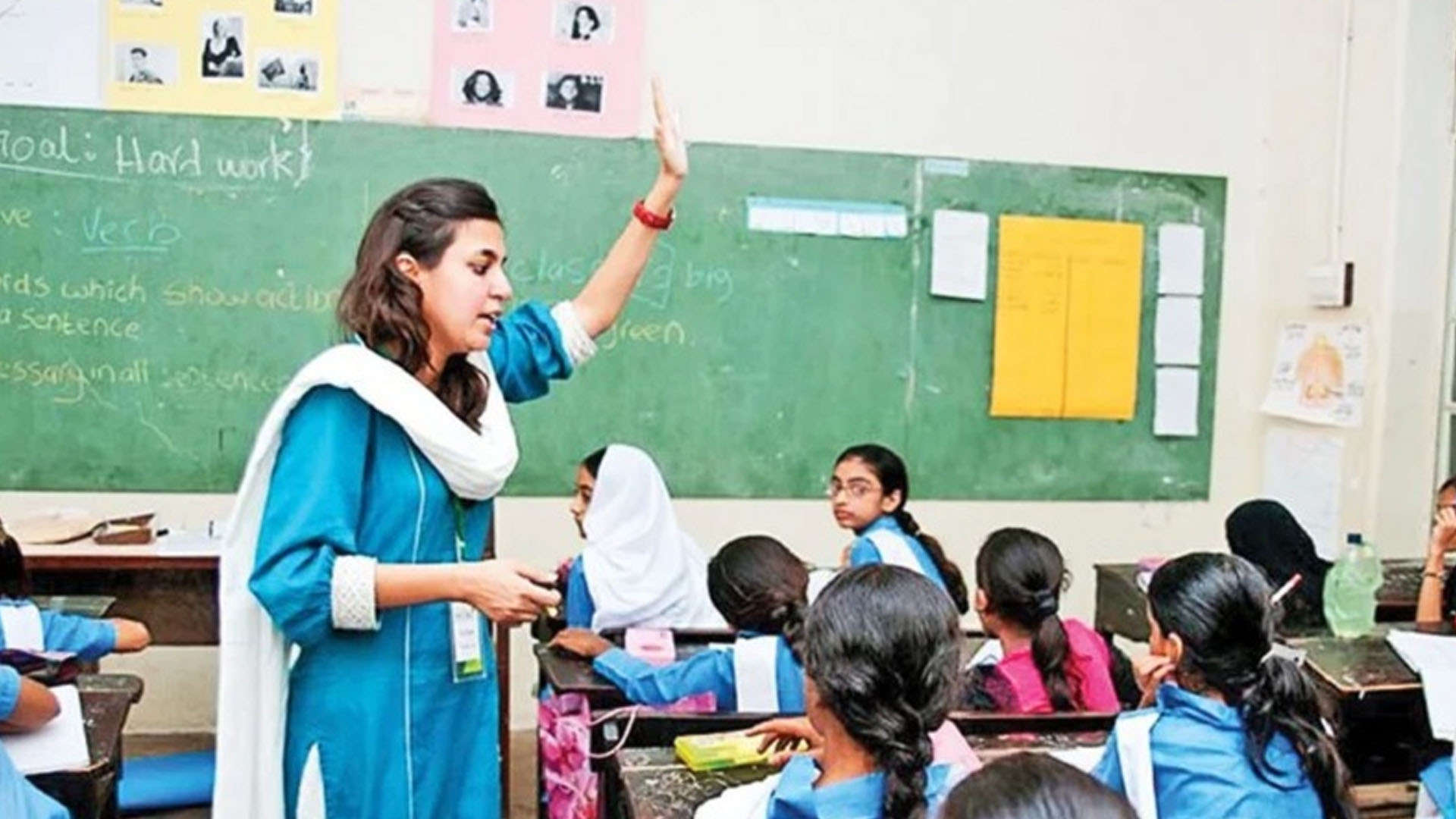 تعلیمی اداروں میں بچوں کو جسمانی سزا دینے پر پابندی عائد