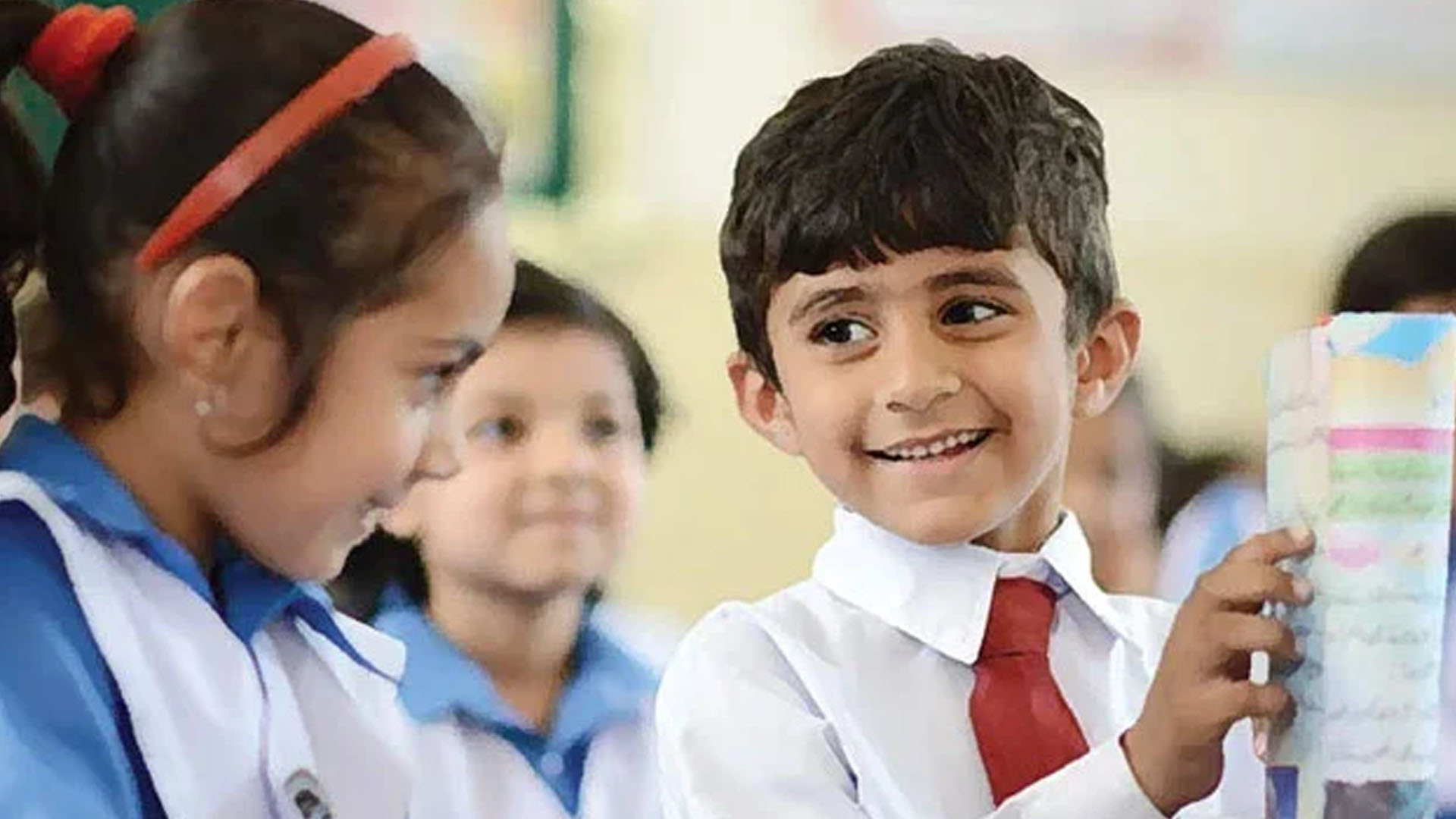 صوبے بھر کے سکولوں سے متعلق اہم احکامات جاری