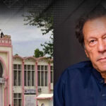 عمران خان کی صحت سے متعلق میڈیکل رپورٹس سامنے آگئیں