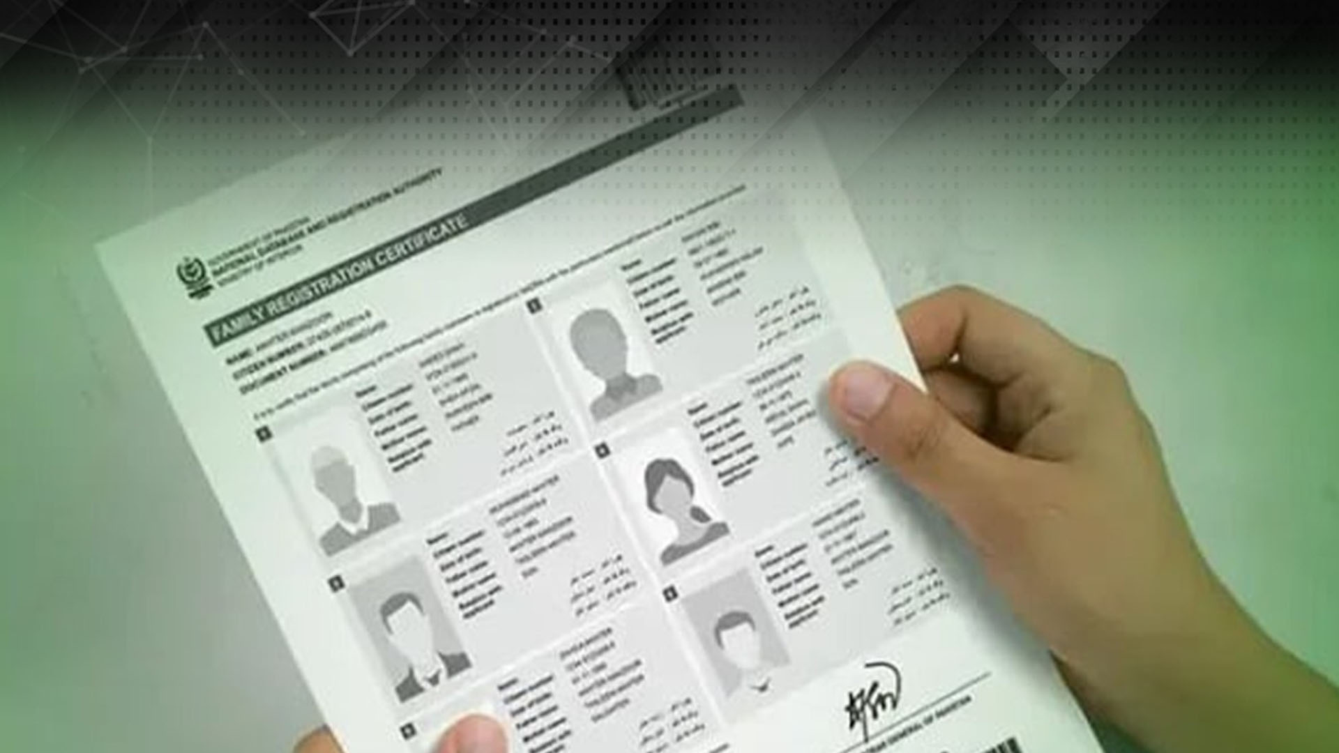 نادرا فیملی رجسٹریشن سرٹیفکیٹ کیسے حاصل کیا جائے ؟شرائط کیا ہیں ؟