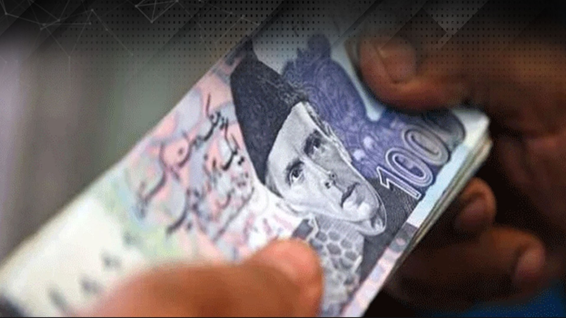 نگہبان کارڈ سے10ہزار روپے گھر کی دہلیز پر کب اور کیسے ملیں گے ؟