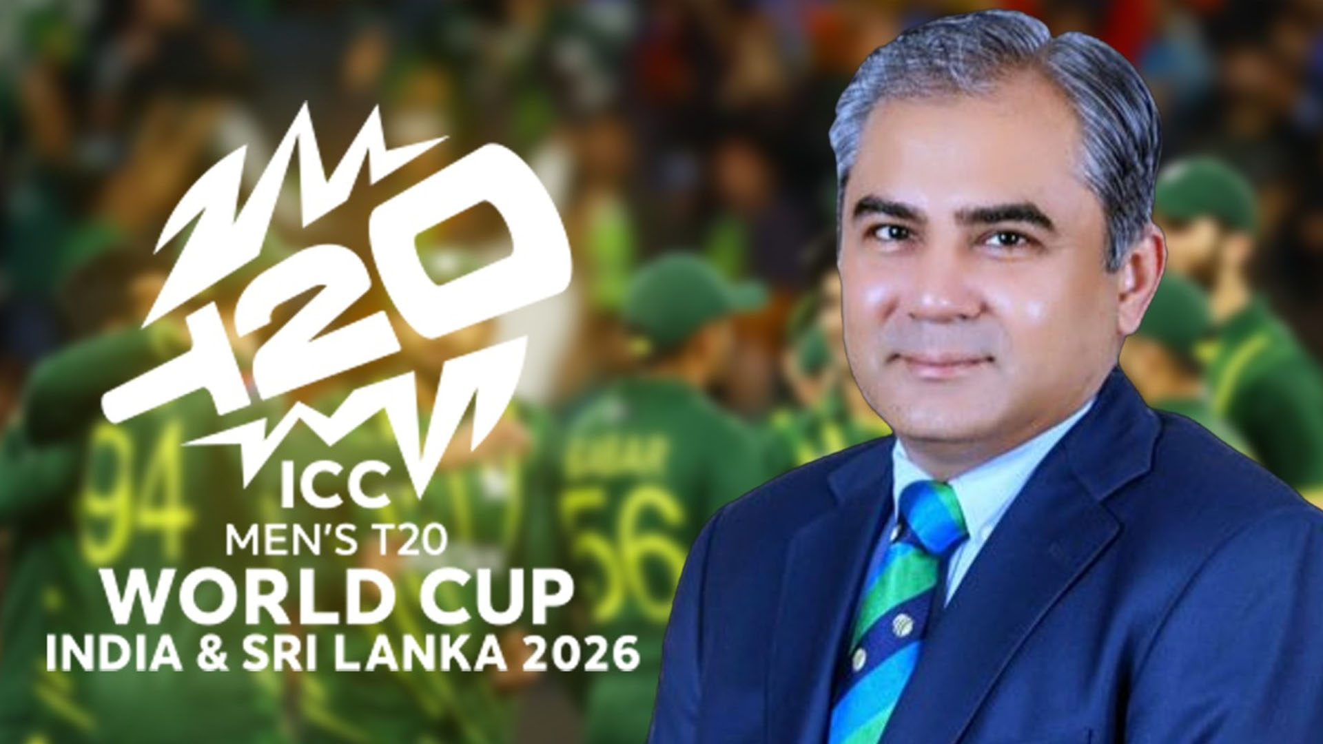 ٹی ٹوئنٹی ورلڈ کپ ،پاکستان شرکت کرے گا یا نہیں ؟بڑا فیصلہ ہوگیا