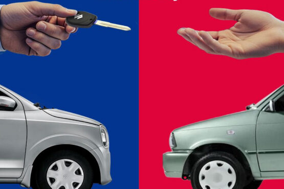 پرانی گاڑی، پاک سوزوکی کی پیش کش