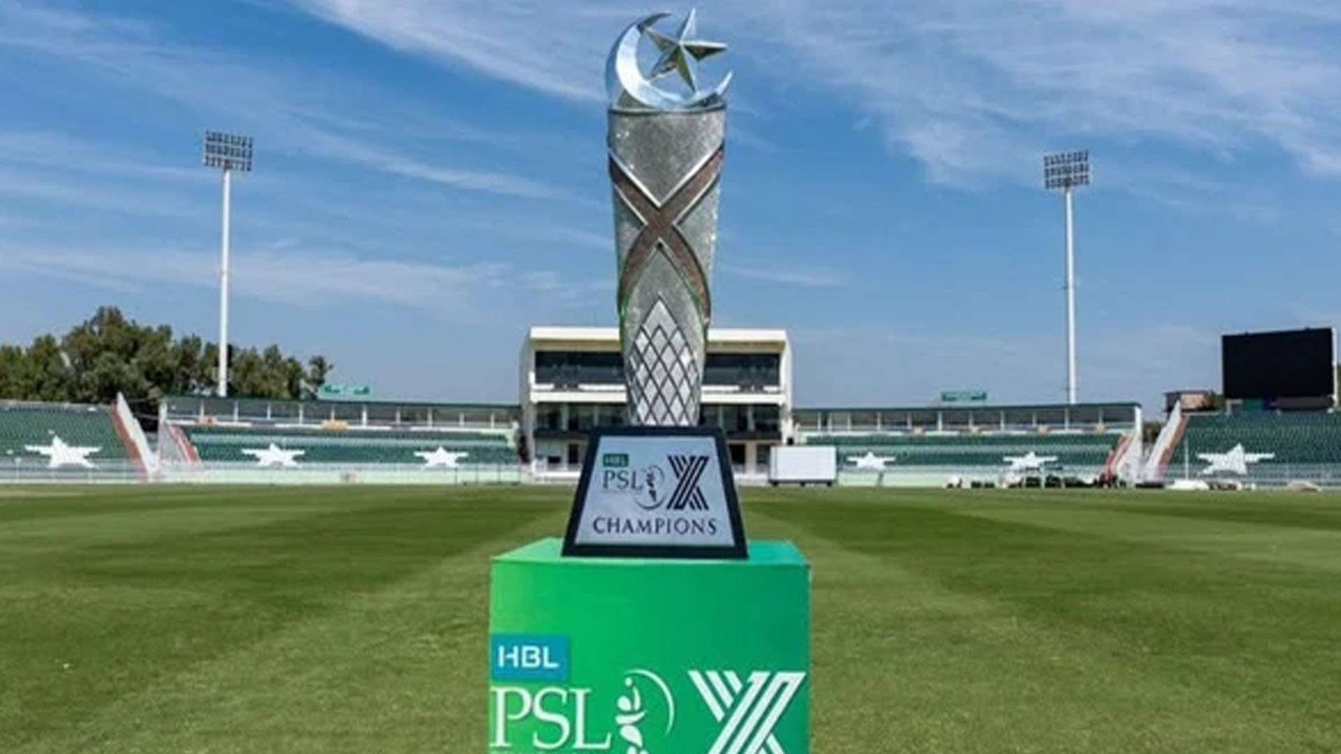 پی سی بی کا پی ایس ایل کے میچز سے متعلق بڑا فیصلہ