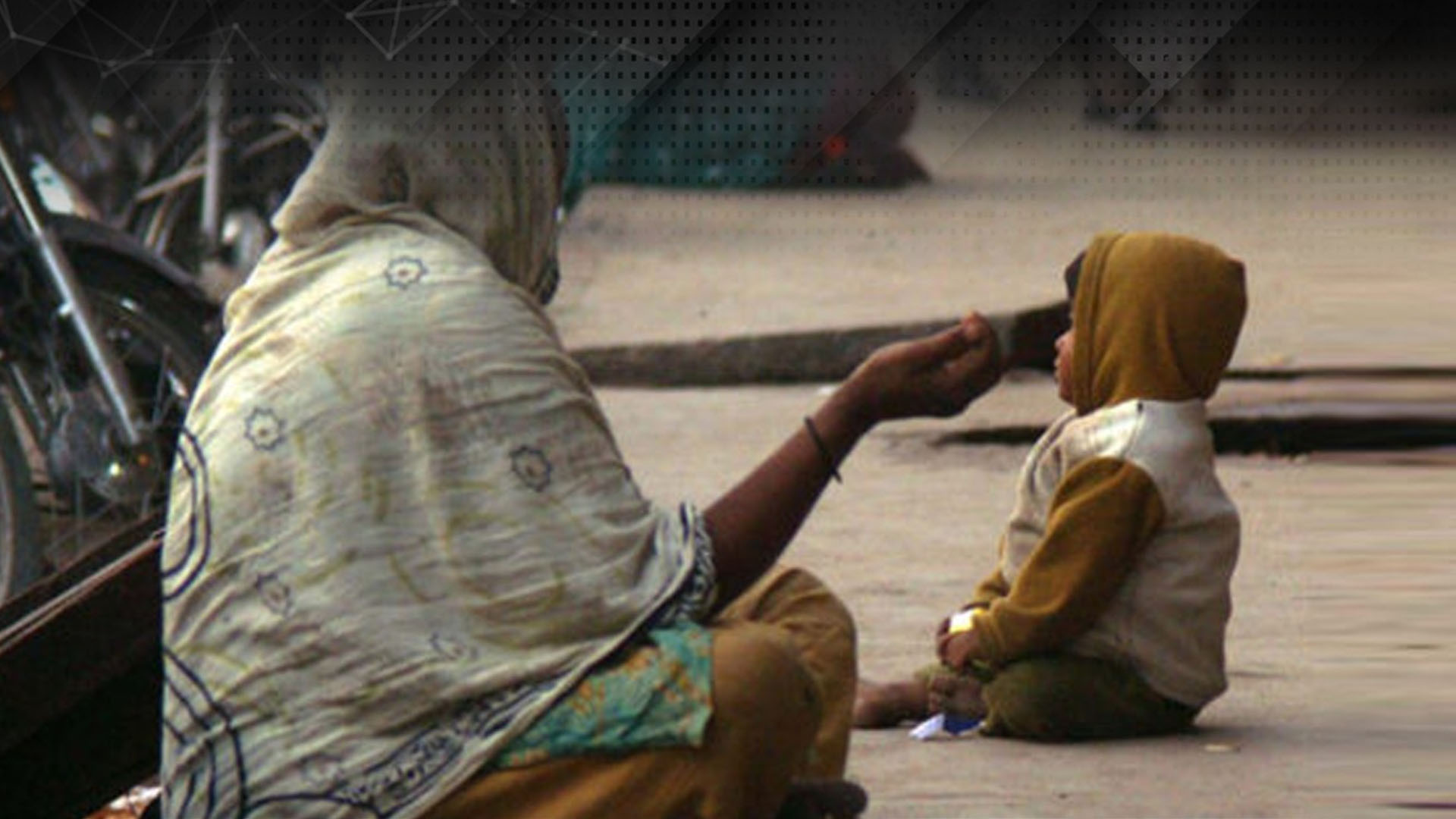 بھیک مانگنے پر 3سال قید اور 4لاکھ روپے جرمانہ ہوگا