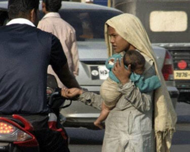 گدا گری پر نیا قانون