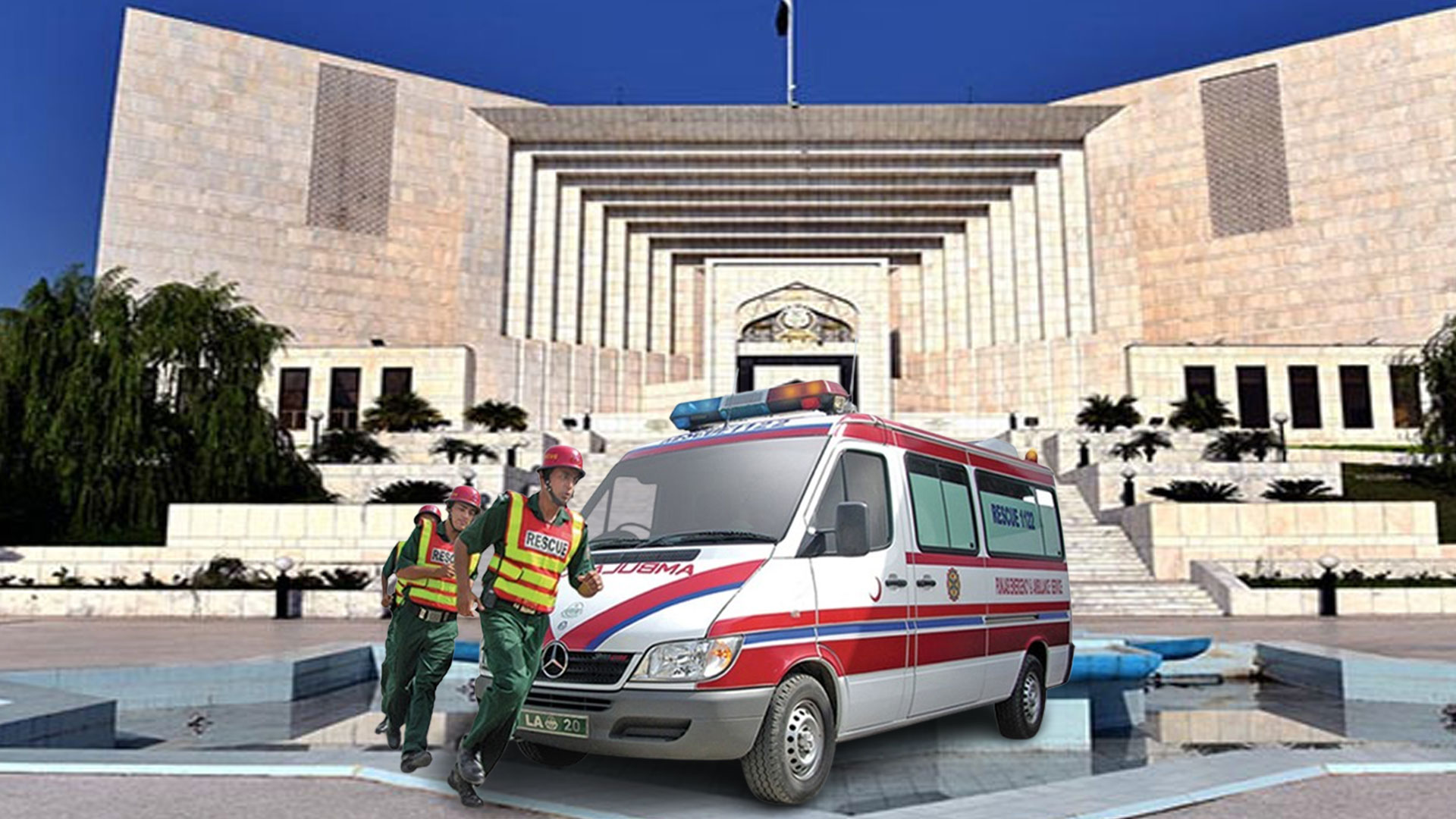 سپریم کورٹ آف پاکستان کا اہم تحریری فیصلہ جاری، ریسکیو 1122 ملازمین کی قانونی حیثیت واضح ہوگئی