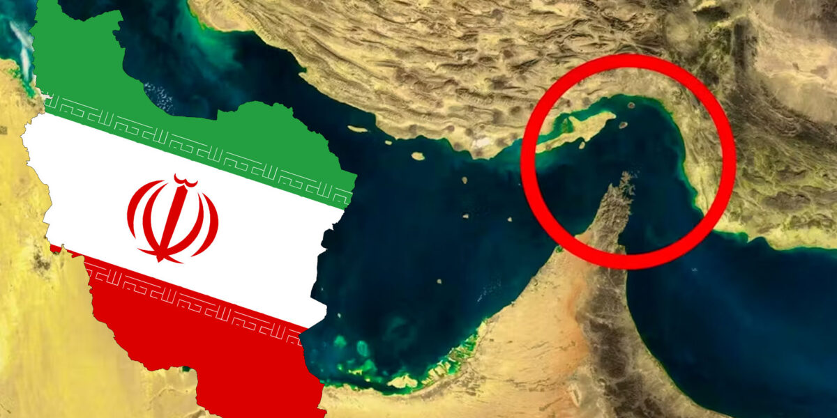 آبنائے ہرمز