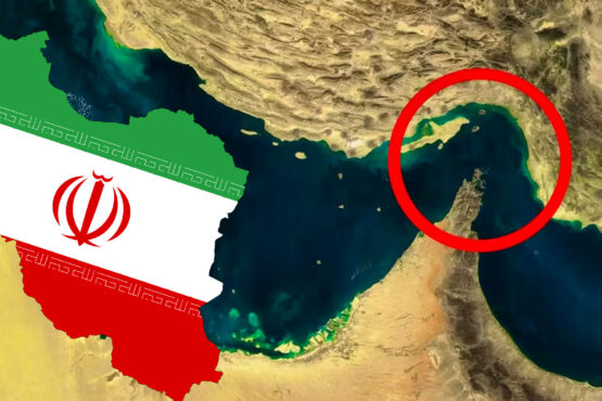 آبنائے ہرمز