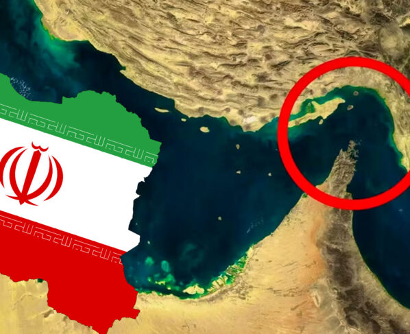 آبنائے ہرمز