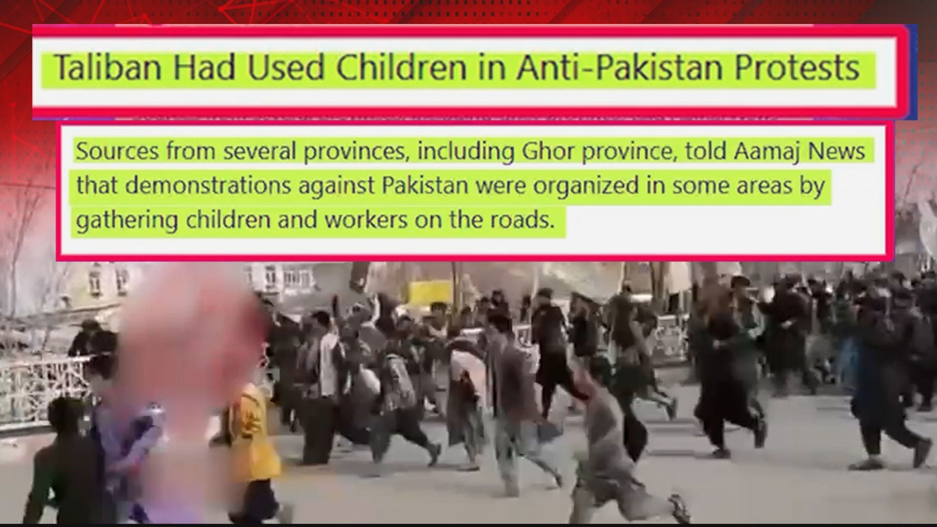 افغانستان میں طالبان رجیم کا نیا ہتھکنڈا، معصوم بچوں کو زبردستی پاکستان مخالف مظاہرے میں جھونک دیا، عالمی تنظیموں کی شدید مذمت