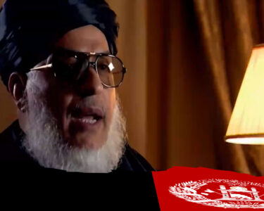 سابق افغان وزیر خارجہ کا انٹرویو