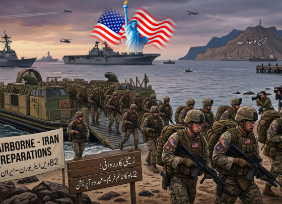 ایران میں زمینی کارروائی