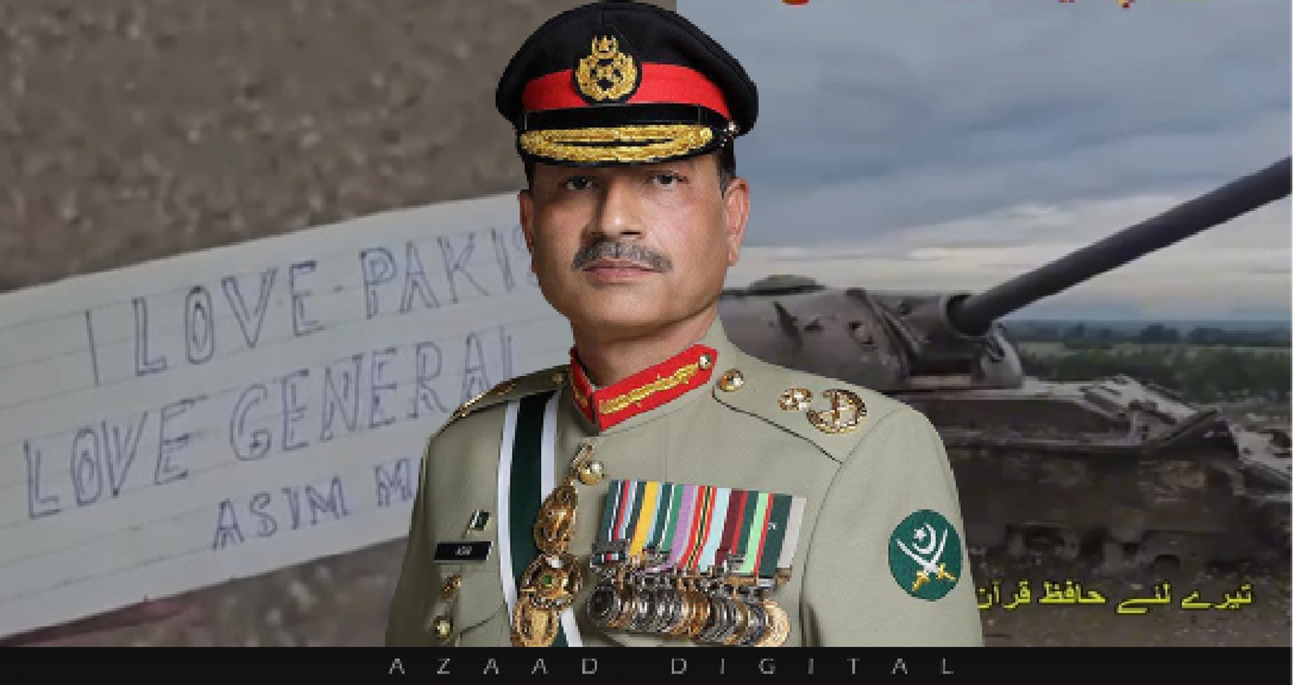 افغان صوبے پکتیکا سے افغان شہری کی فیلڈ مارشل عاصم منیر کے حق میں بنائی گئی وڈیو وائرل