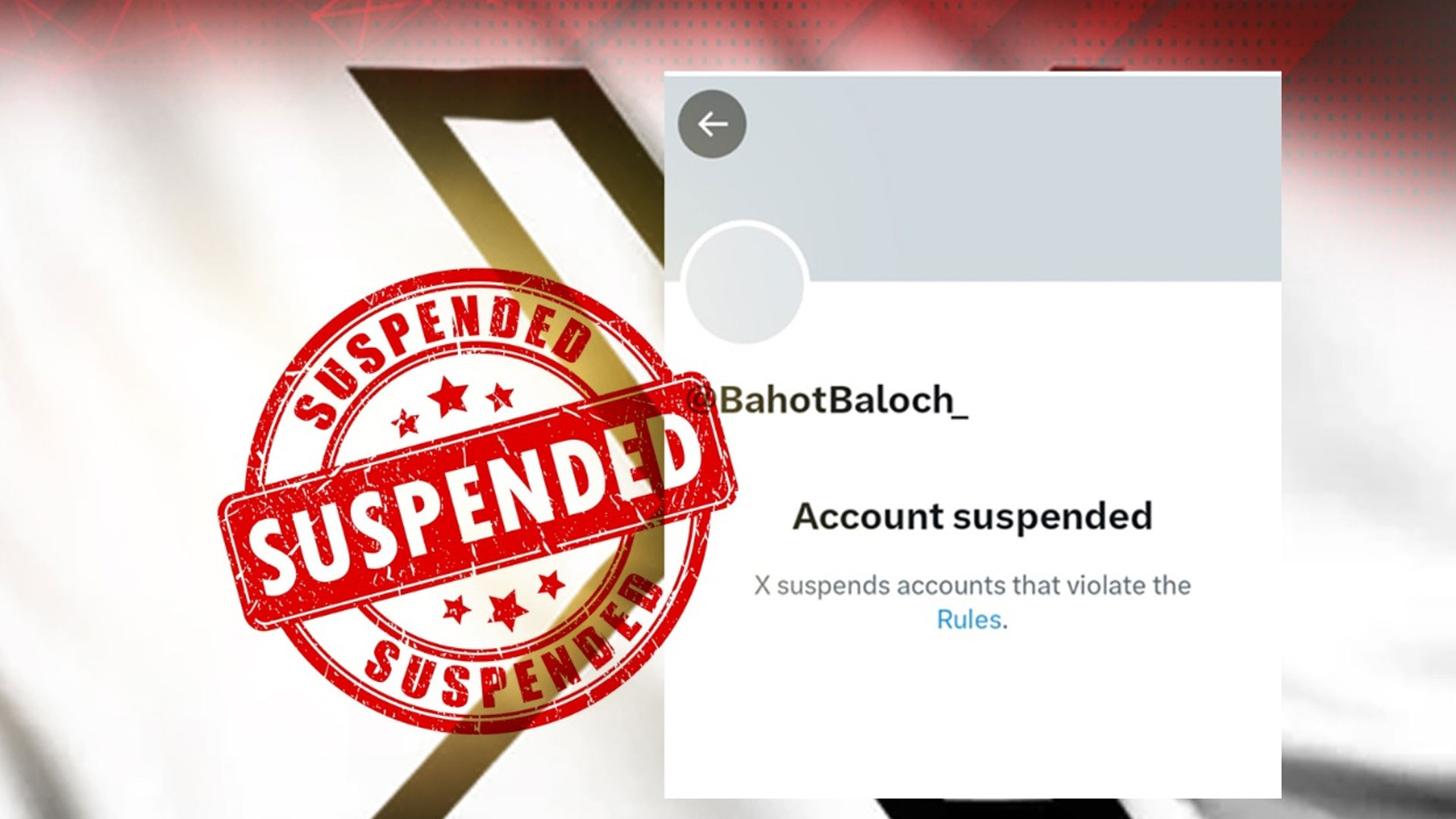 افواجِ پاکستان کے خلاف پروپیگنڈا کرنے والا ’را‘ کا جعلی ’ایکس‘ اکاؤنٹ ’باہوت بلوچ ‘ ہمیشہ کے لیے ختم