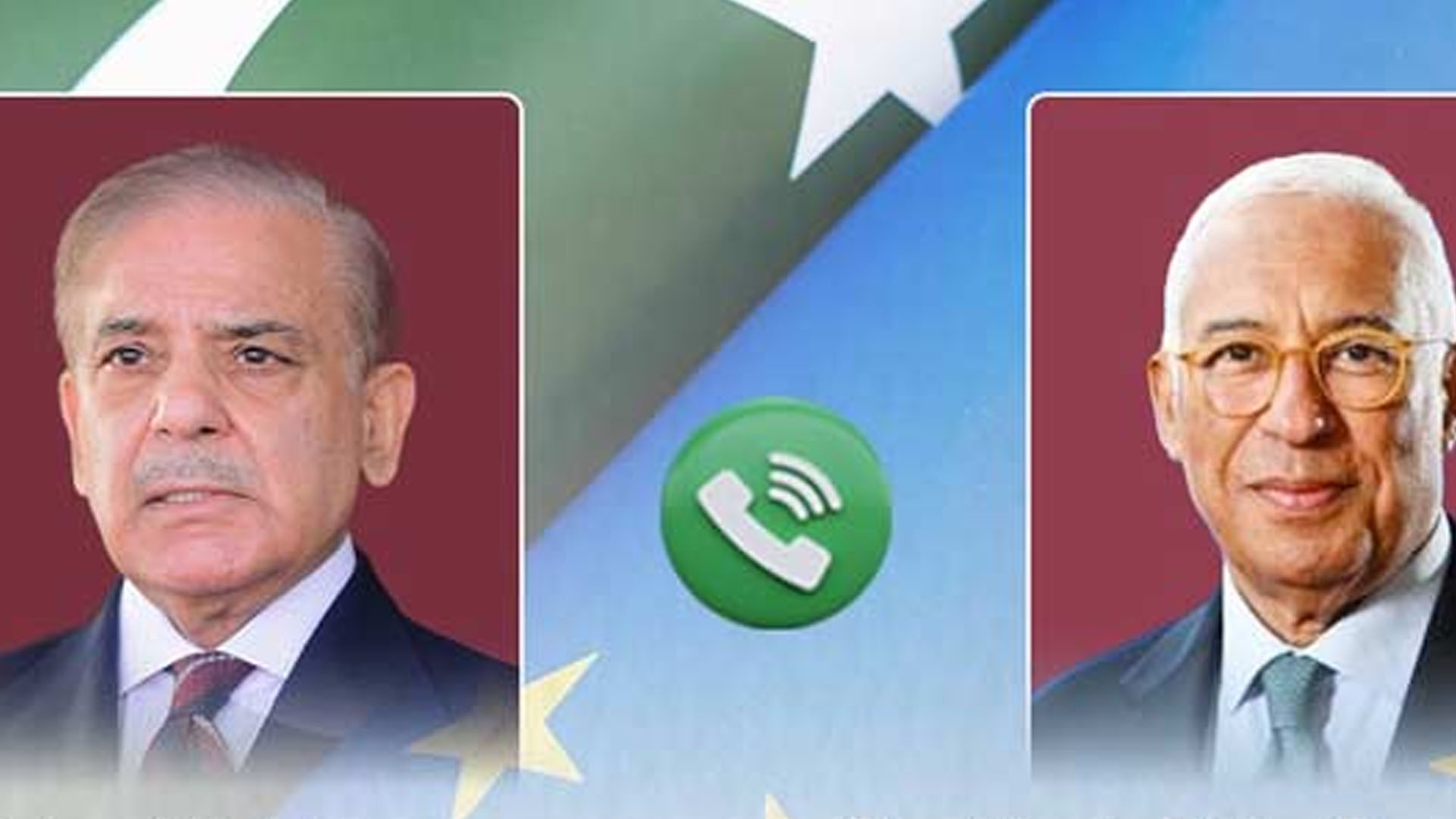 شہباز شریف سے صدر یورپی کونسل کا ٹیلیفونک رابطہ، خطے کی صورتحال پر گفتگو