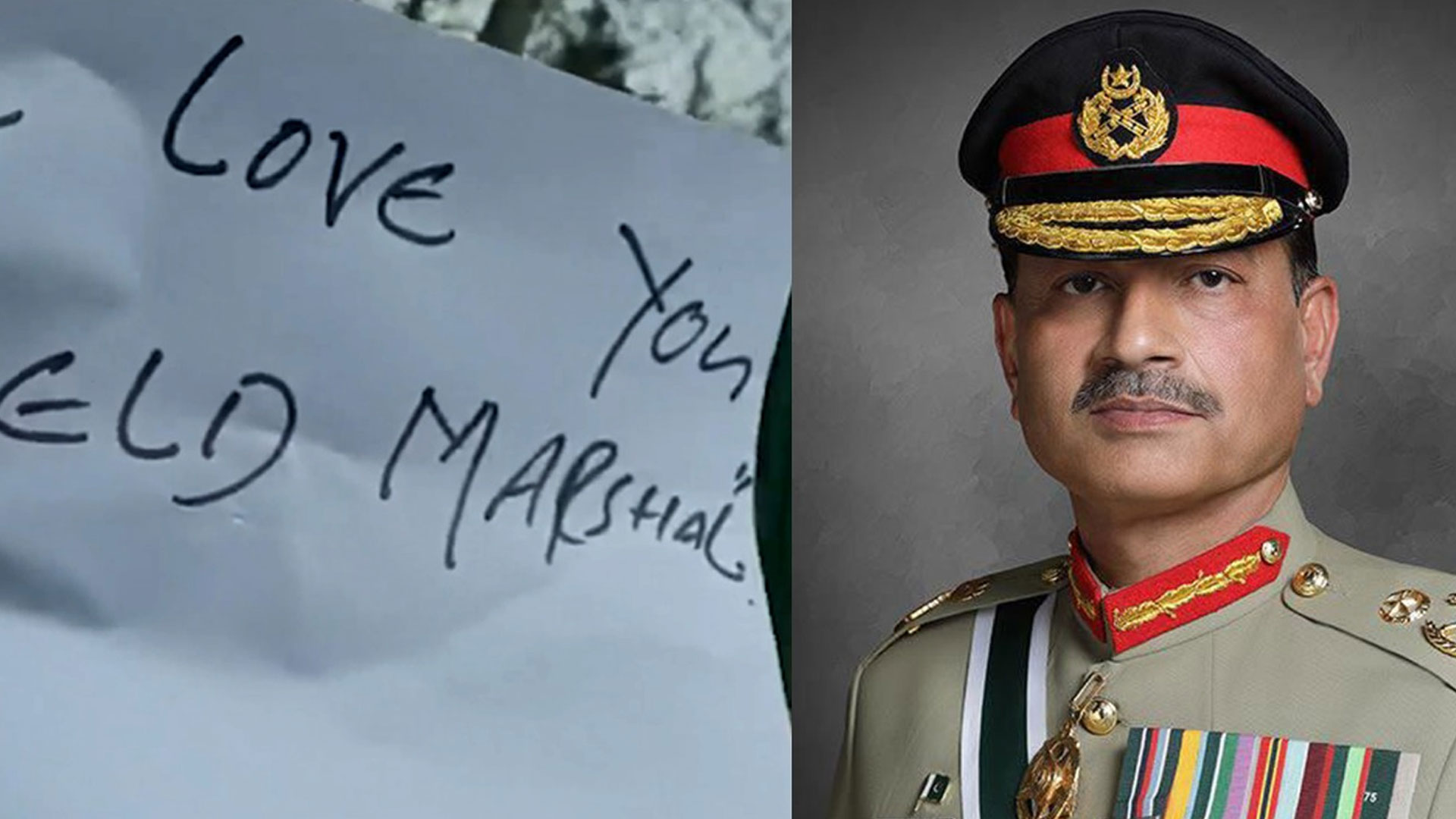 بڈگام سے پکار:’فیلڈ مارشل سید عاصم منیر صاحب! مقبوضہ کشمیر آپ کا منتظر ہے، آئیں ہمیں آزادی دلائیں، کشمیری شہری کی جذباتی ویڈیو وائرل