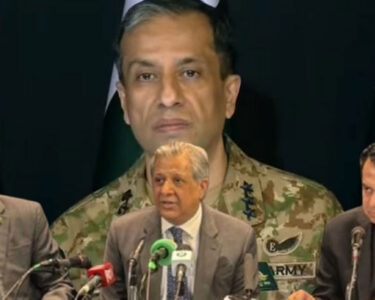 حکومت اور فوج