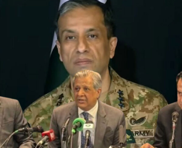 حکومت اور فوج