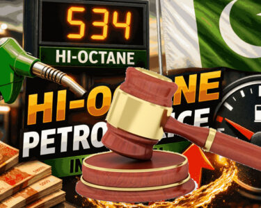 ہائی اوکٹین کی قیمت