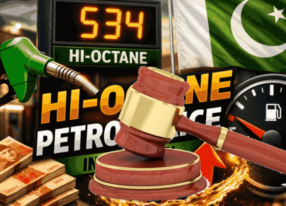 ہائی اوکٹین کی قیمت